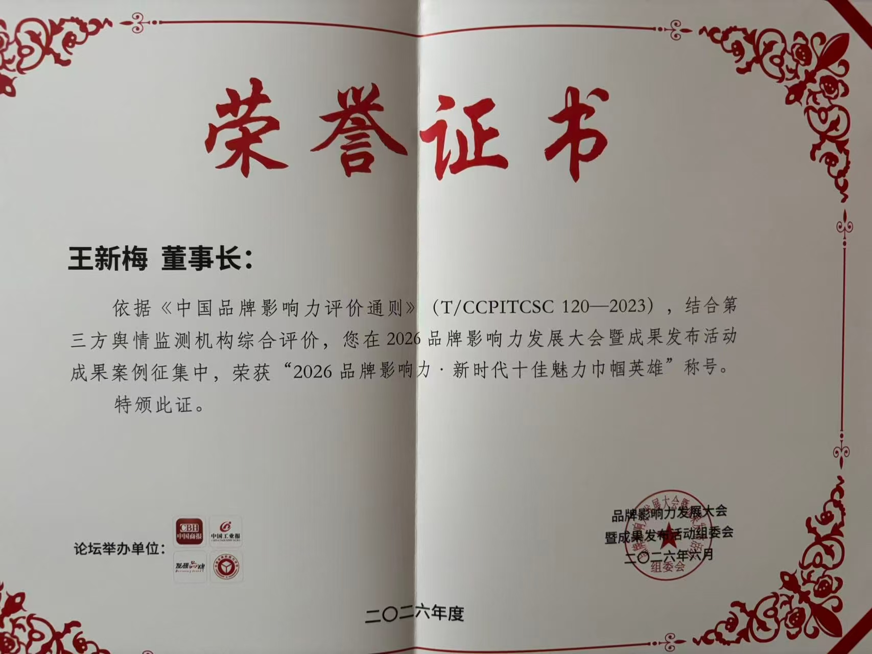 图片12.png
