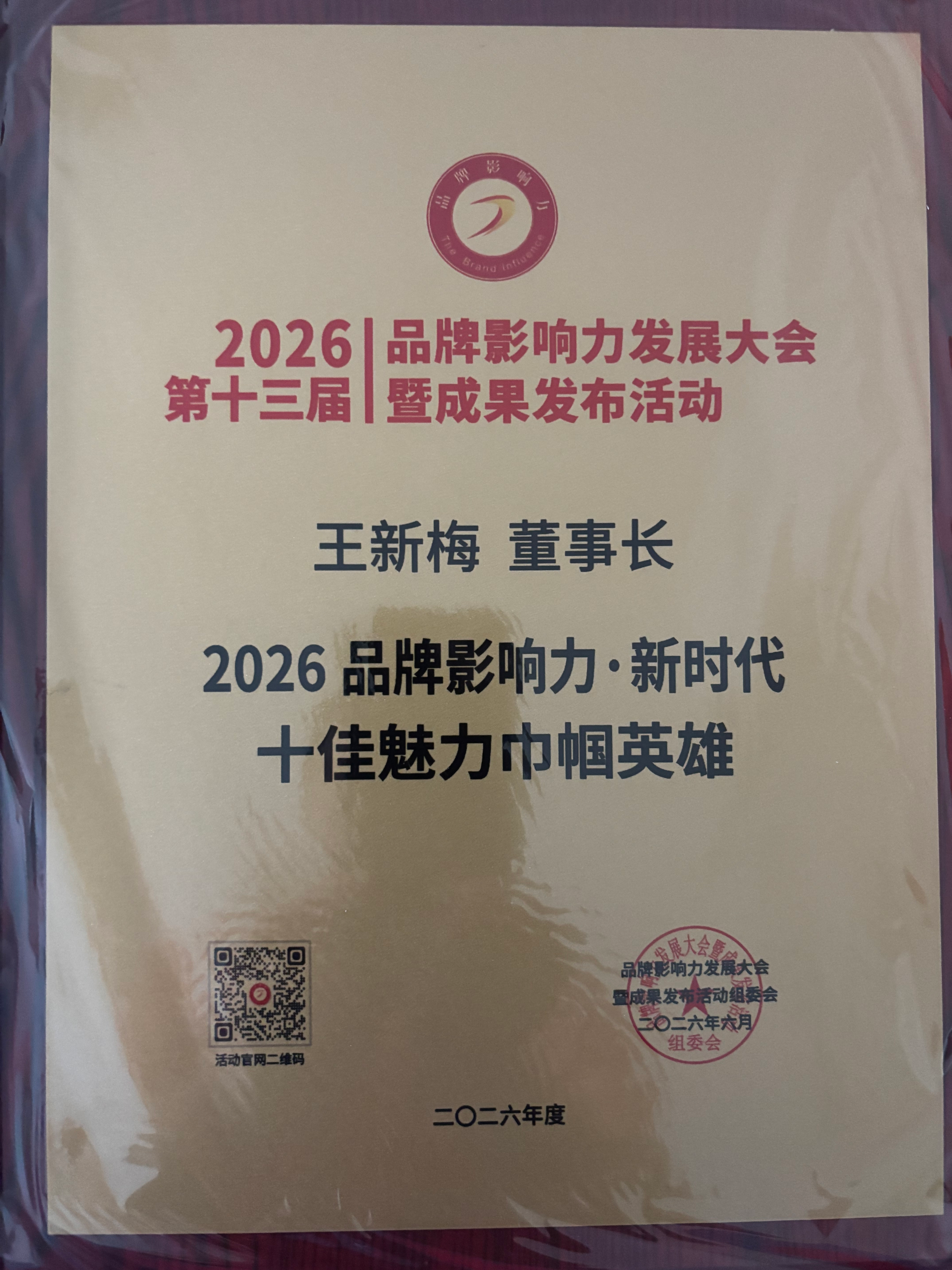 图片11(1).png