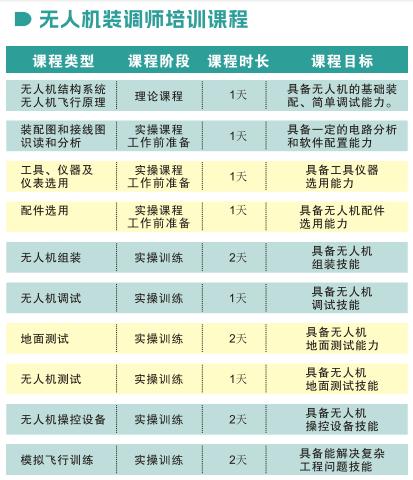图片16.jpg