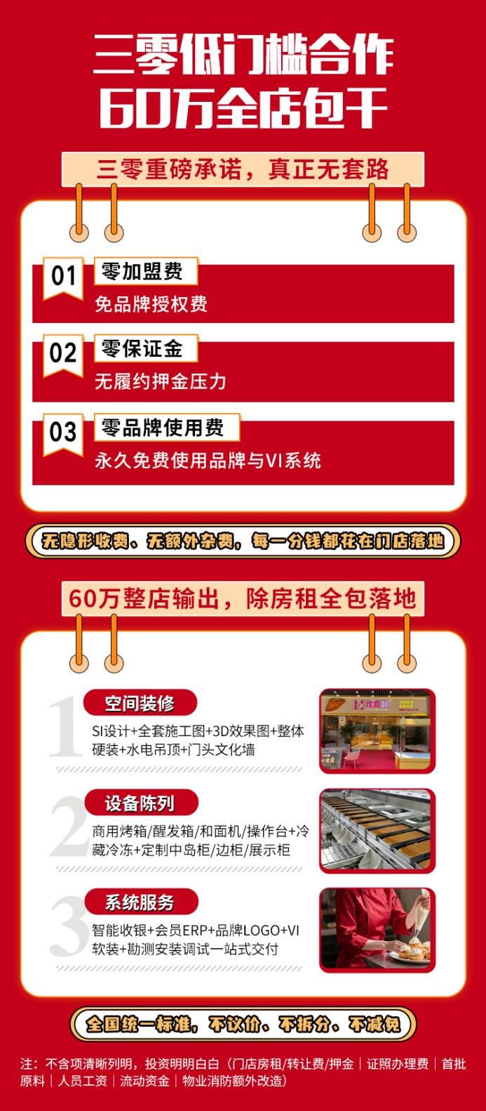 图片11.jpg