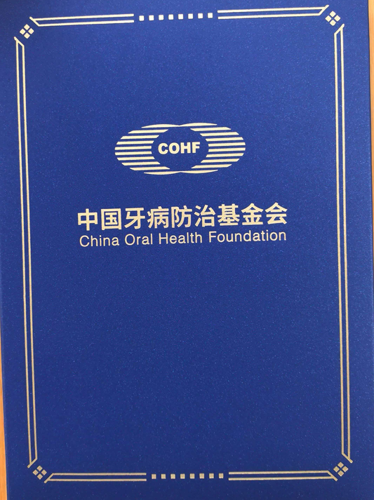 https://techchina.nancai.net/2026/0713/364a4e9e5749178.png