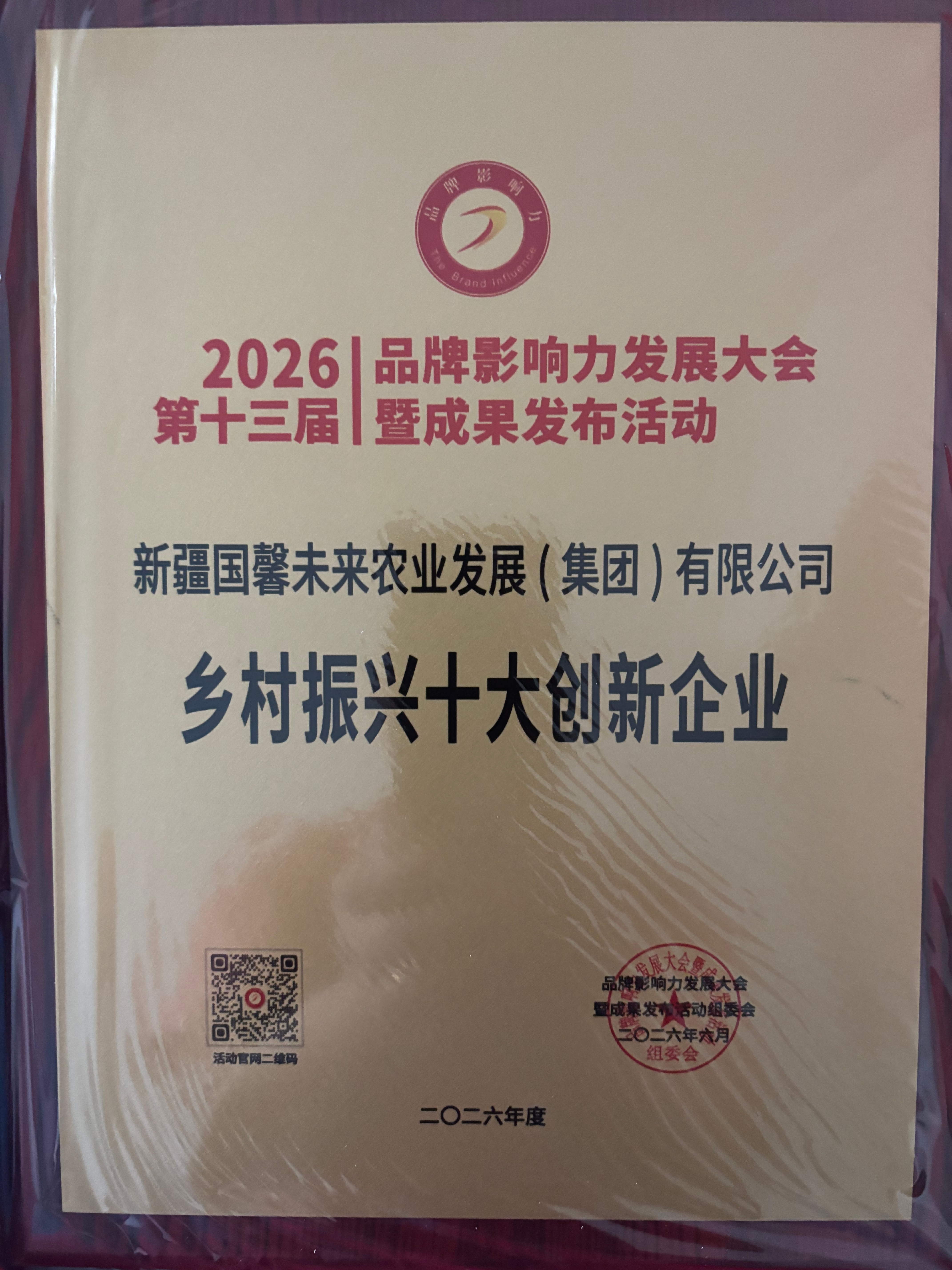 图片8(1).png