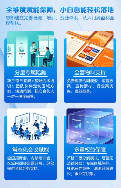 图片17.jpg