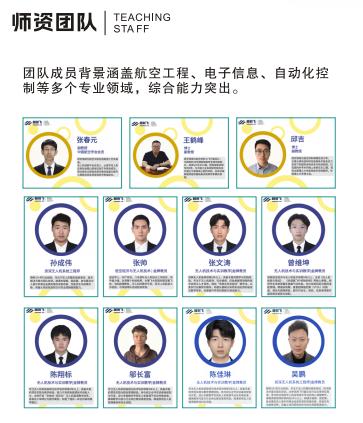 图片17.jpg