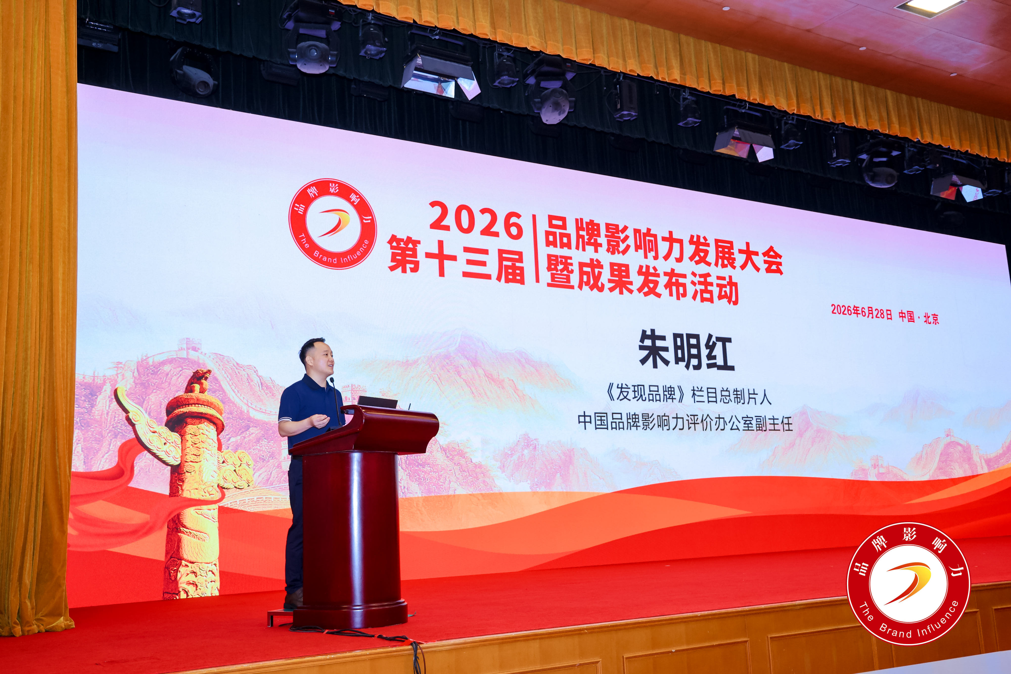 图片4(1).png