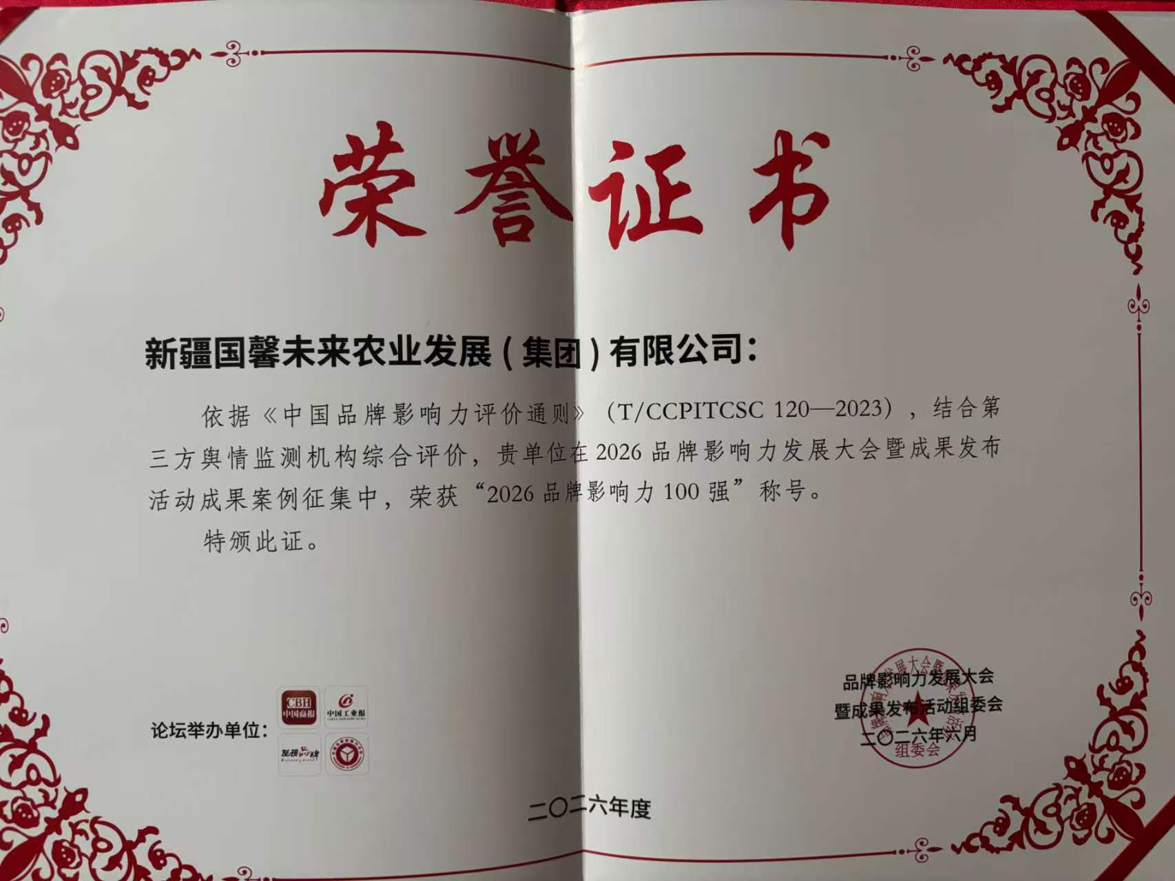 图片9.png