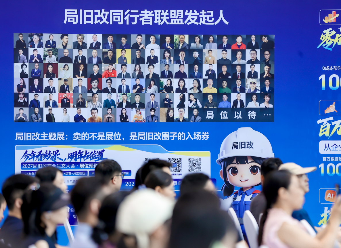 https://techchina.nancai.net/2026/0713/9cba6bcd214e21e.png https://techchina.nancai.net/2026/0713/9cba6bcd214e21e.png