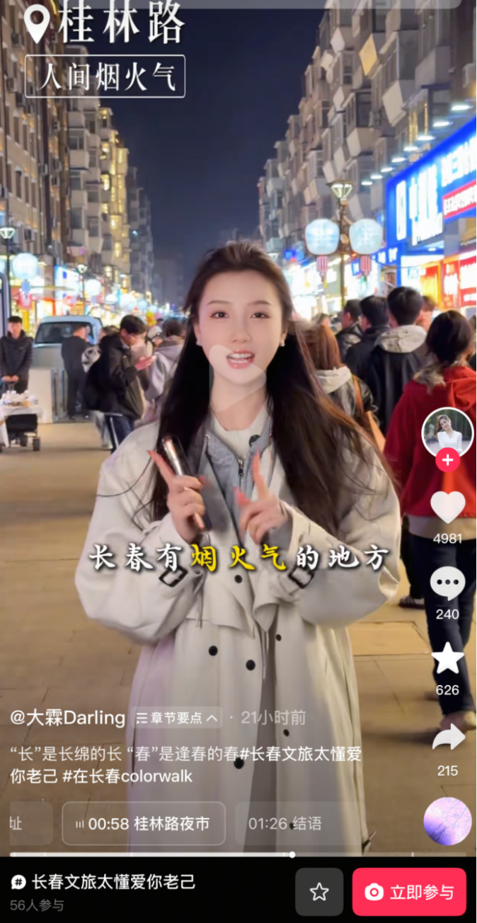 无忧资料二34756
