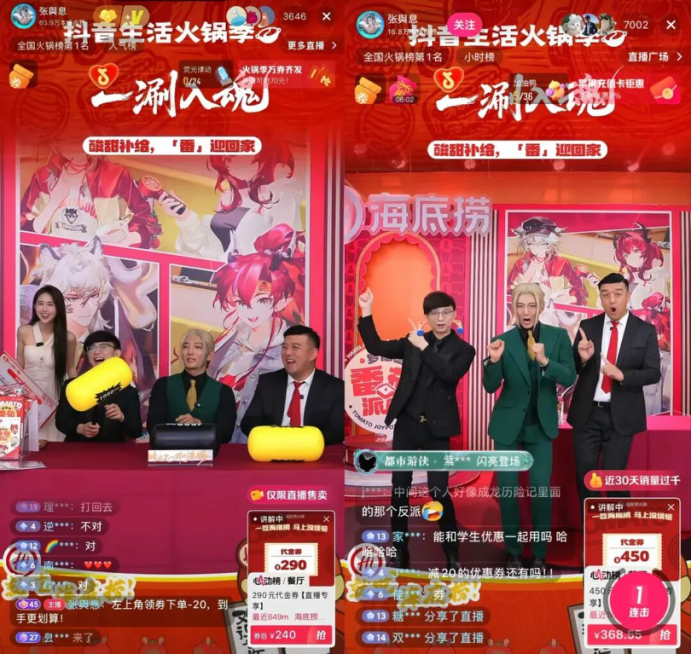 无忧资料二12364
