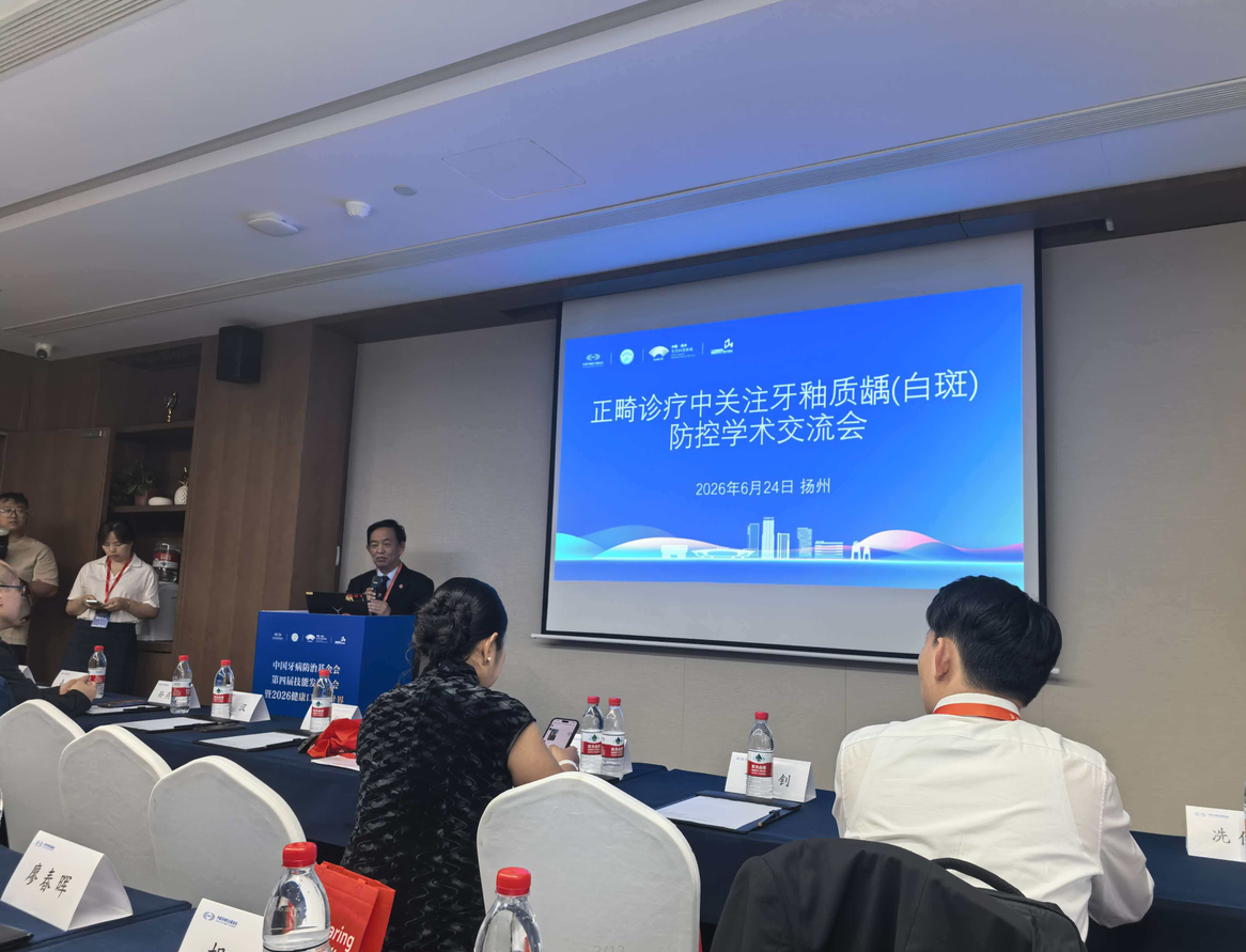 https://techchina.nancai.net/2026/0713/af8b5b6ff72d78f.png