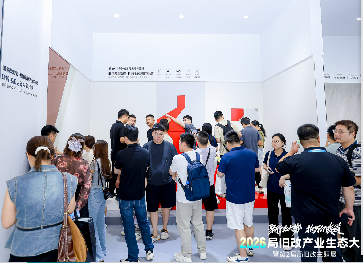https://techchina.nancai.net/2026/0713/b11fb1d2ce79504.png https://techchina.nancai.net/2026/0713/b11fb1d2ce79504.png