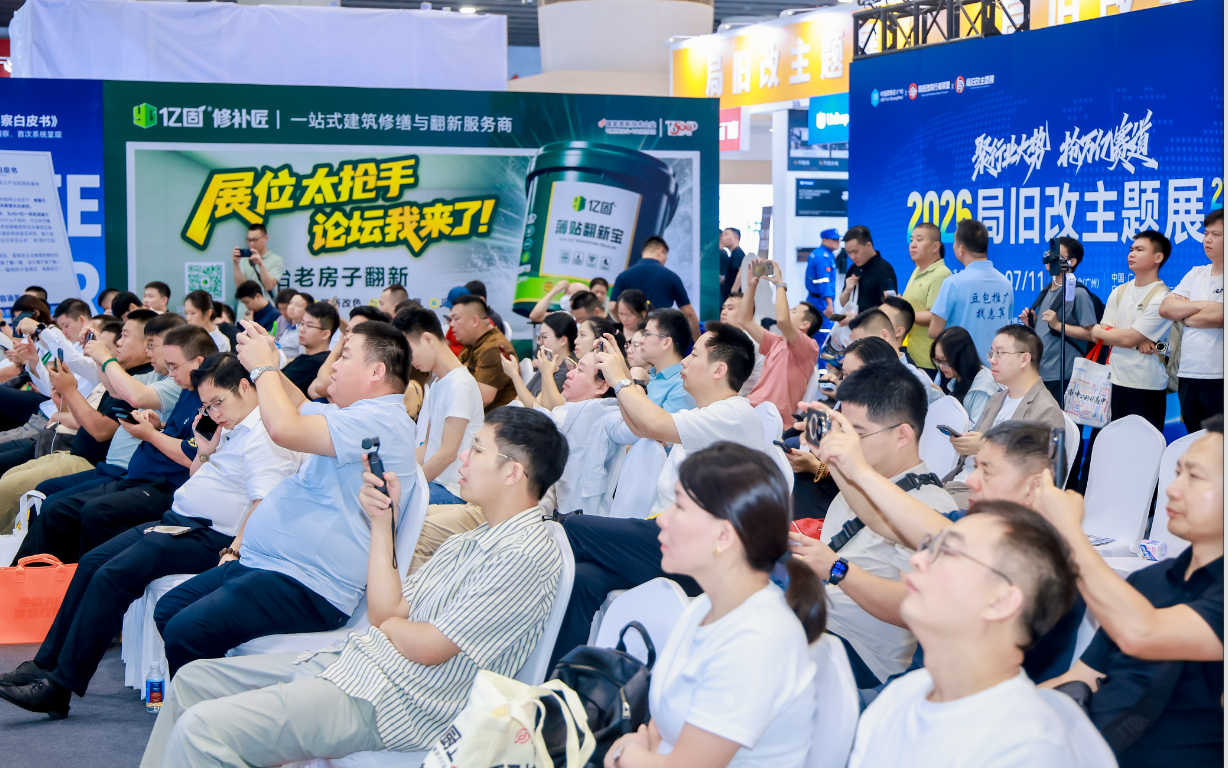 https://techchina.nancai.net/2026/0713/c36379db78a4.png https://techchina.nancai.net/2026/0713/c36379db78a4.png