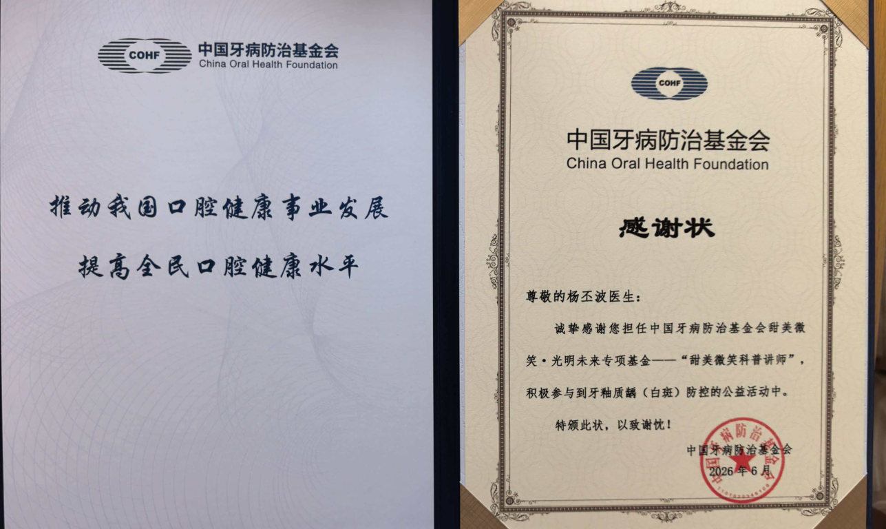 https://techchina.nancai.net/2026/0713/f5e938a4c7b5cc5.png