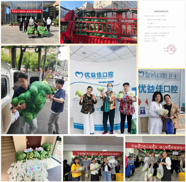 https://techchina.nancai.net/2026/0714/02c76e5a8d2d82e.png