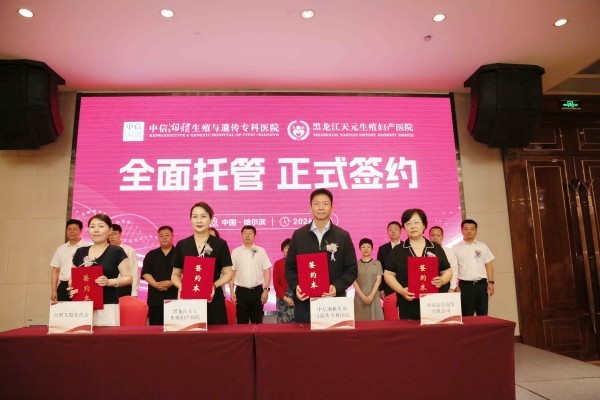 微信图片_20260713220157_1851_85.jpg