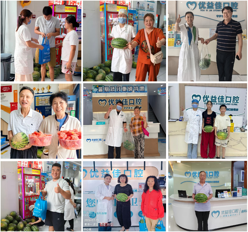 https://techchina.nancai.net/2026/0714/7ca5adb463122.png