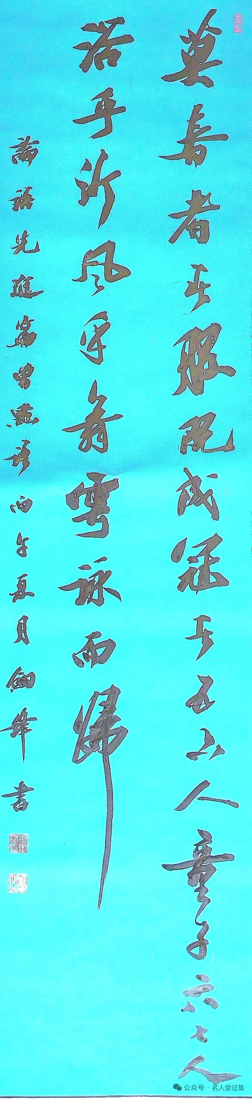 a19272871c61fd5901105f318a79a625.jpg