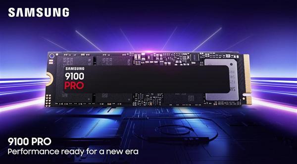 魔幻一幕！三星PCIe 5.0 SSD比4.0还便宜：4TB版本直接省678元