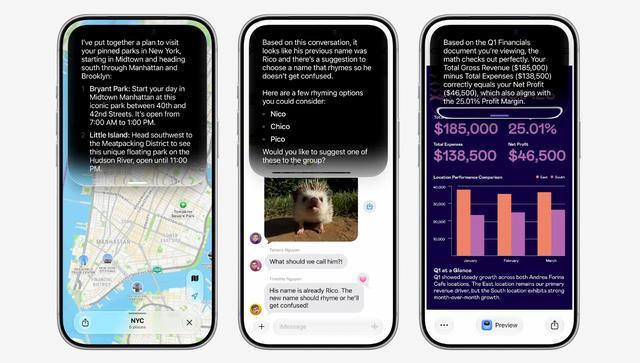 苹果通过iOS 27 公测版向更多用户开放Siri AI