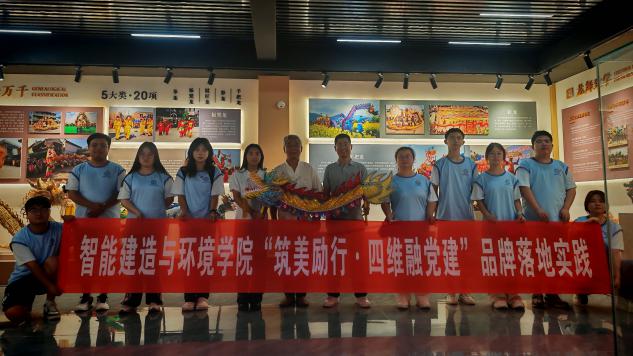 龙江文化站2-图片11.jpg
