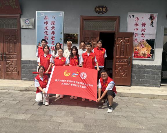 龙江文化站2-图片9.jpg