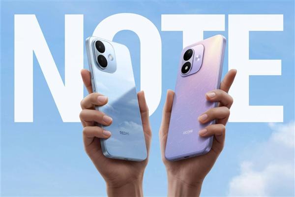 REDMI Note 17 Pro首销优惠200元 网友：成本大增 实属不易