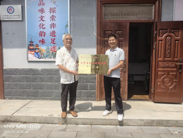 龙江文化站2-图片10.jpg