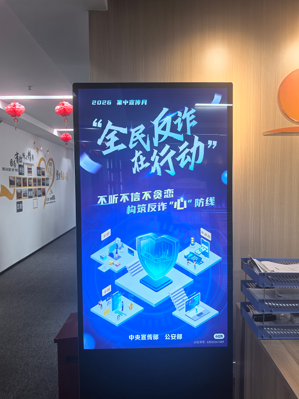 图片8.png