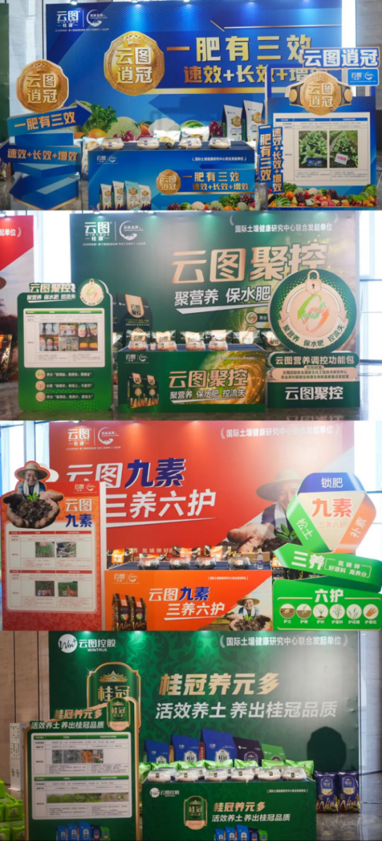 云图片