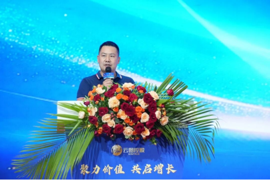 云图片