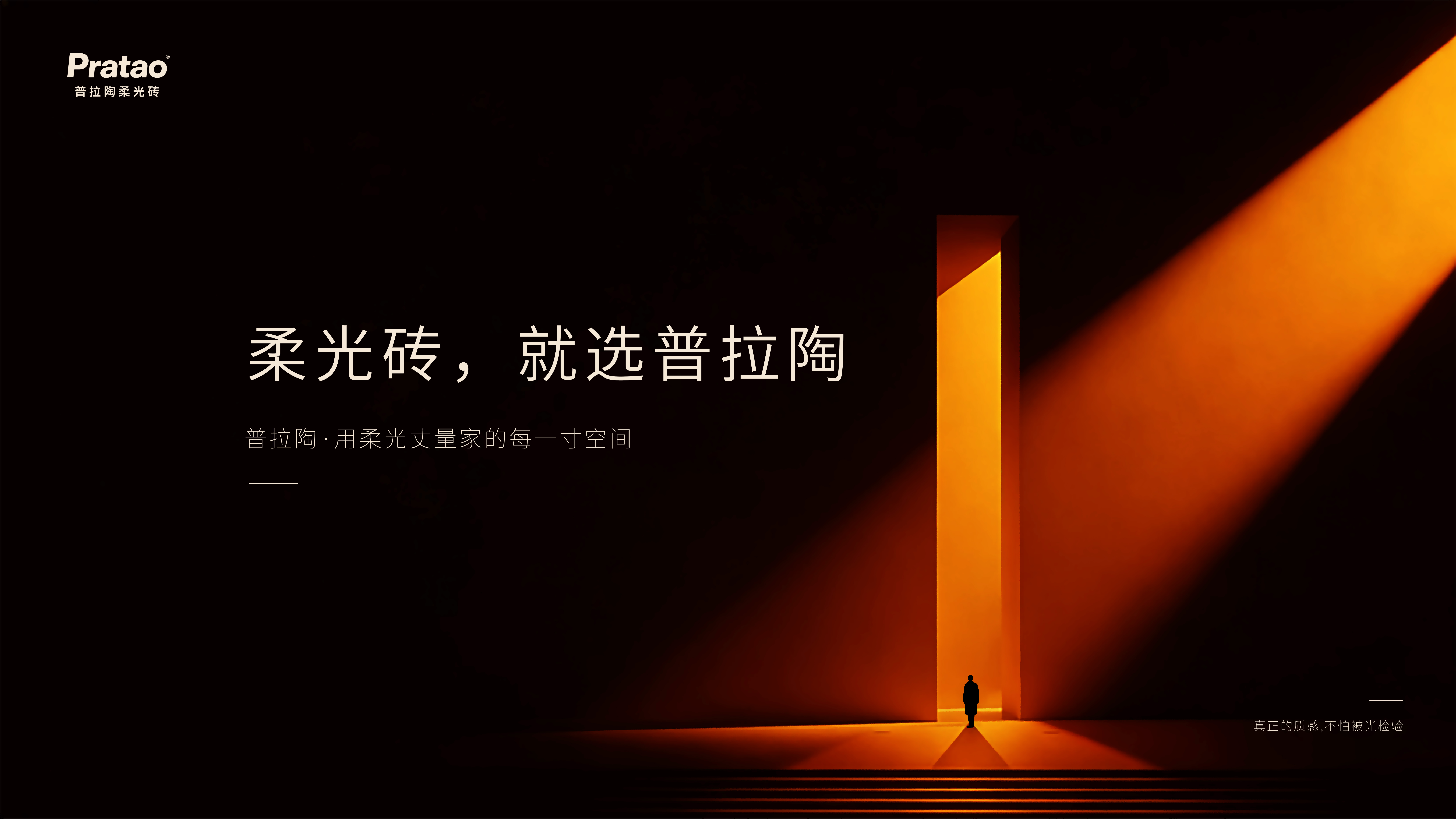 图片6(1).png