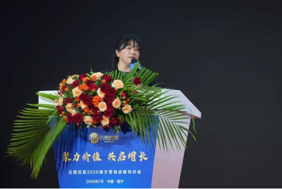 云图片