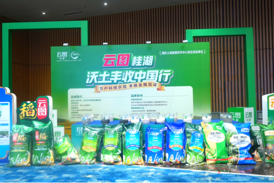 云图片