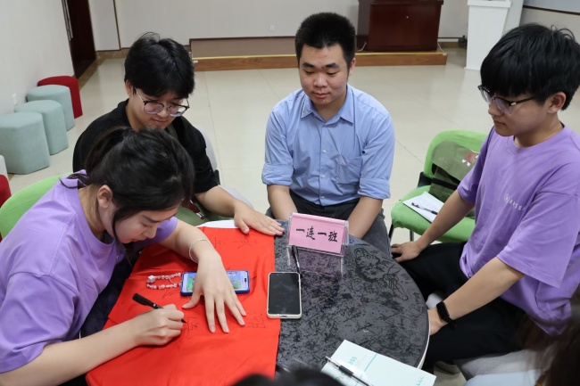 星火照征程,青春砺初心——华中农业大学青年骨干赴井冈山暑期社会实践纪实