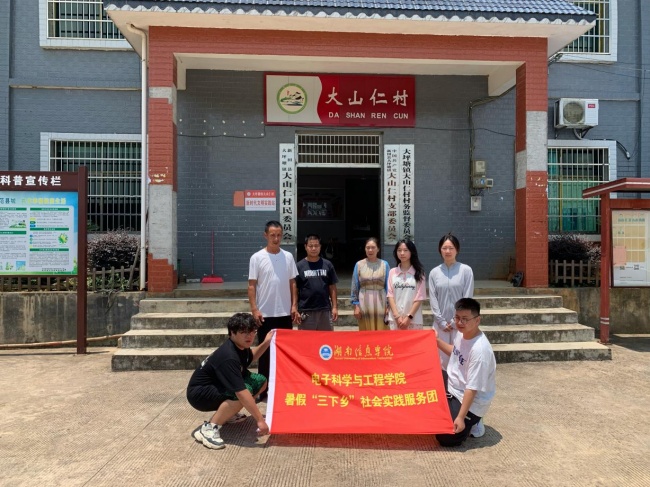 暖心家访润童心,心理疏导伴安全同行