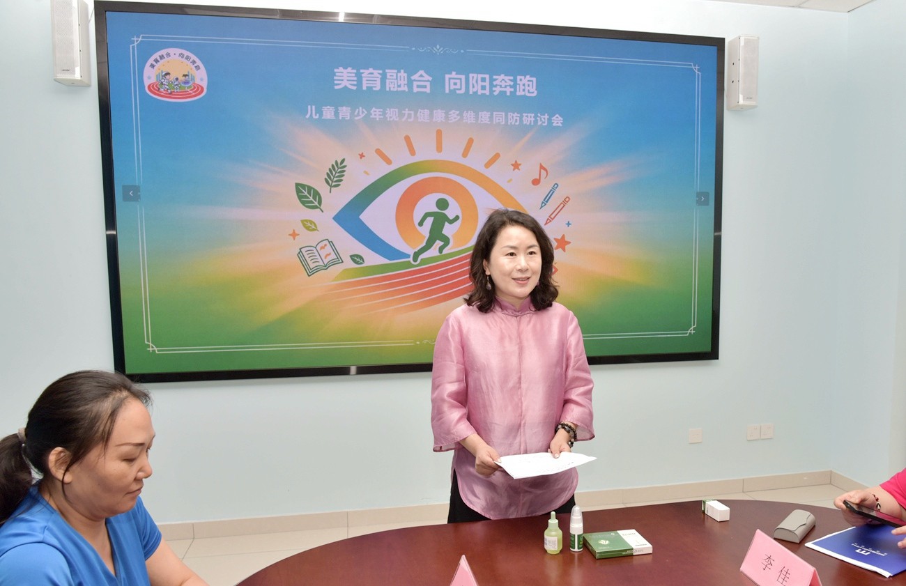 图11.jpg