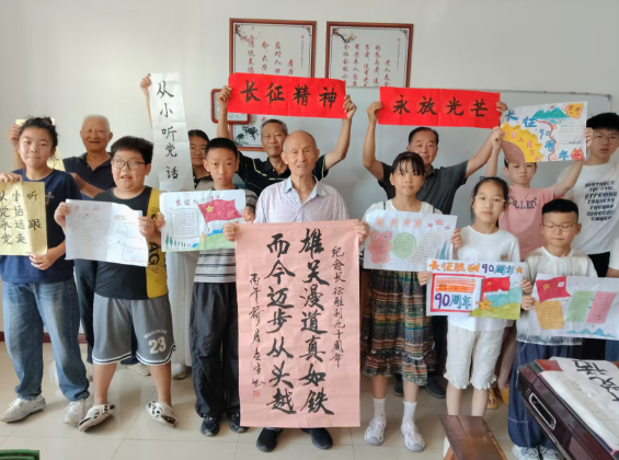 https://techchina.nancai.net/2026/0720/79e763074e0e6.png