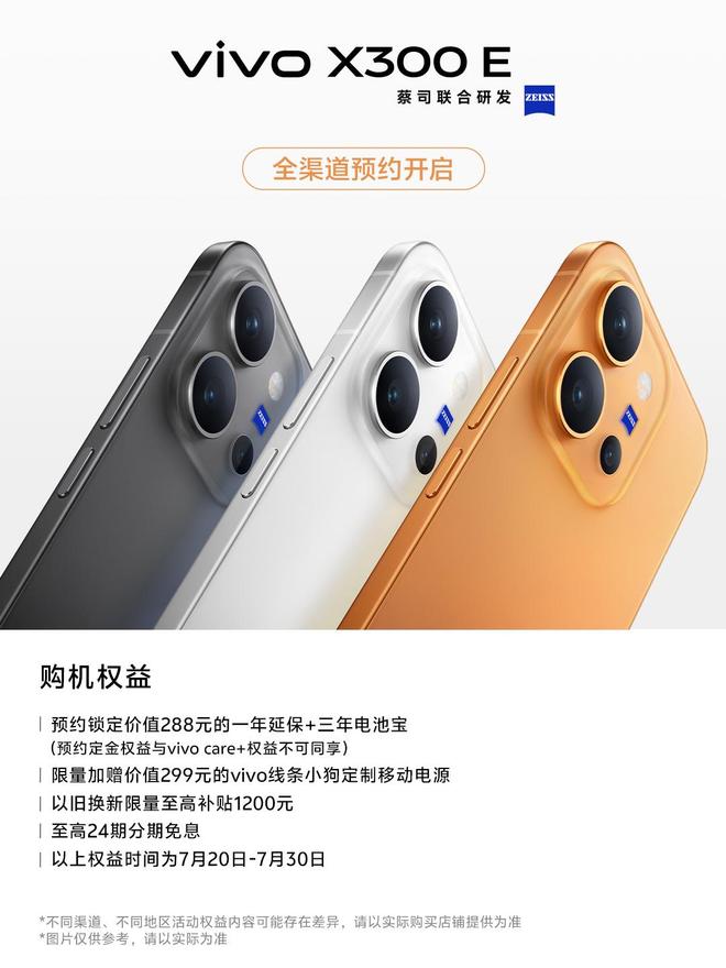 下载 (12)