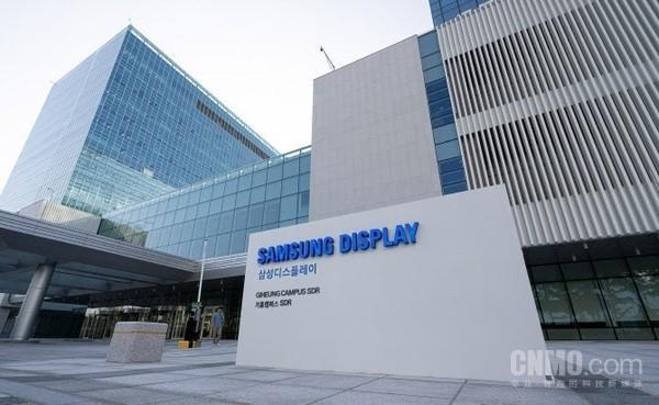 三星显示开始供应全球最亮笔记本OLED 面向多家PC厂商