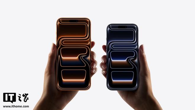 消息称苹果打样7英寸超大屏，有概率用于iPhone 20 Pro Max