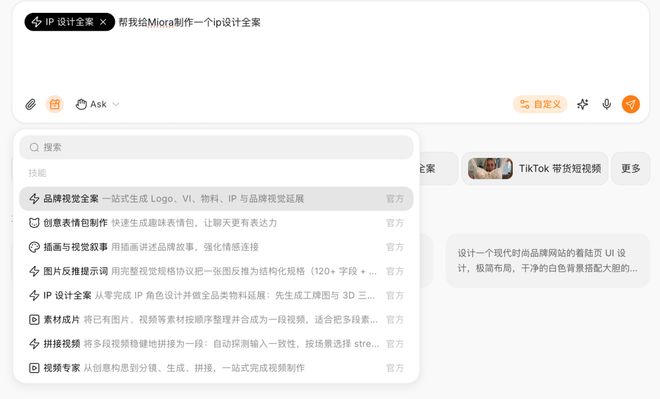 下载 (2)