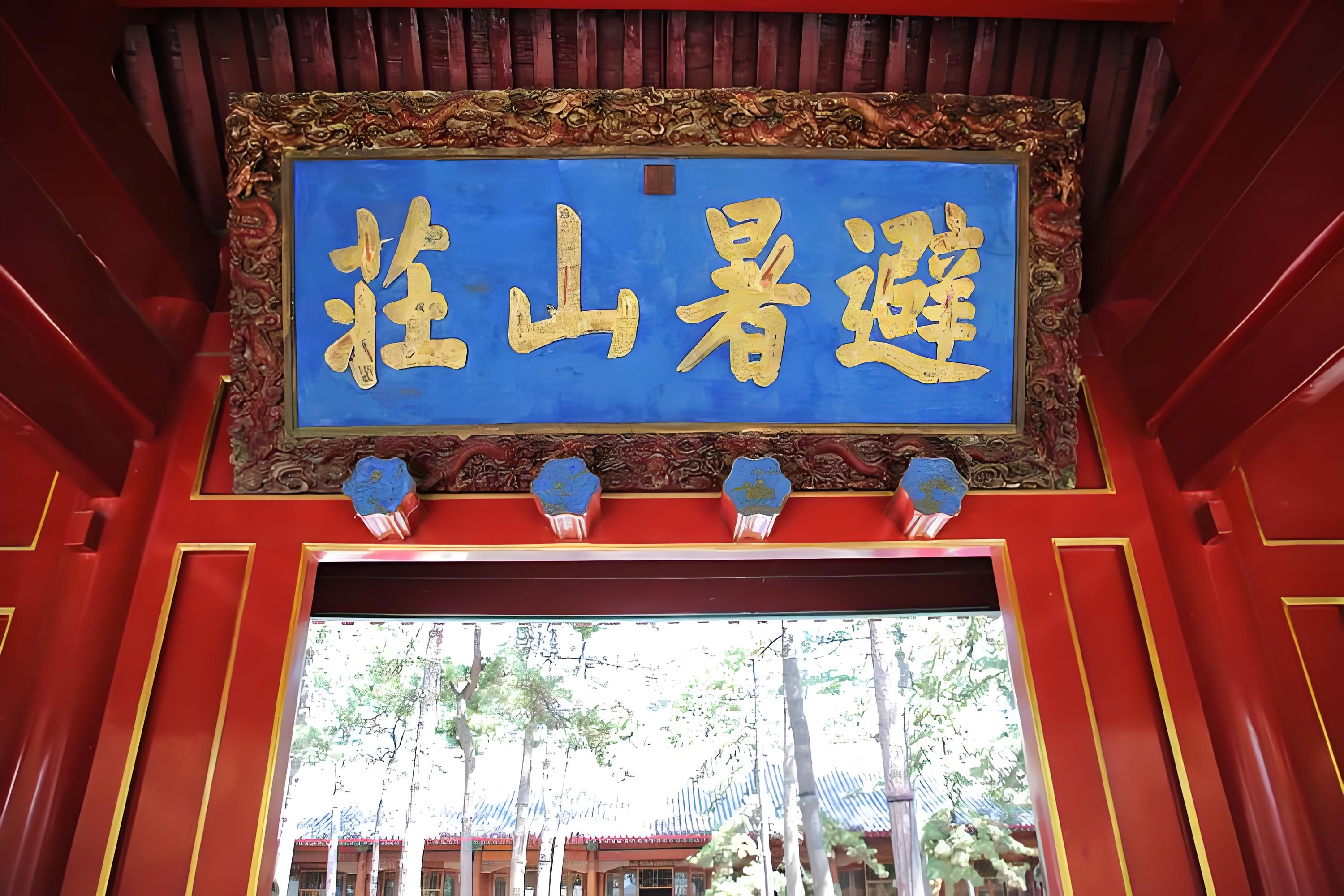 如图片无法显示，请刷新页面