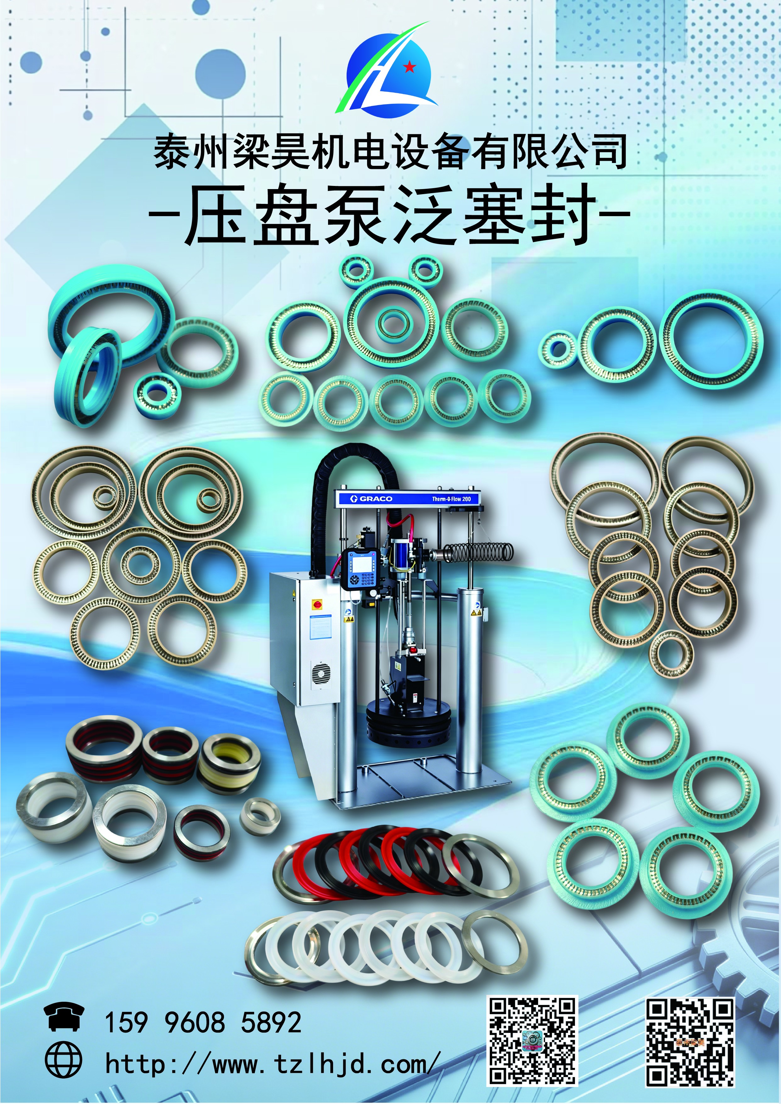 b19eaefb896a8a3f0c765bb4b0c67f71.jpg
