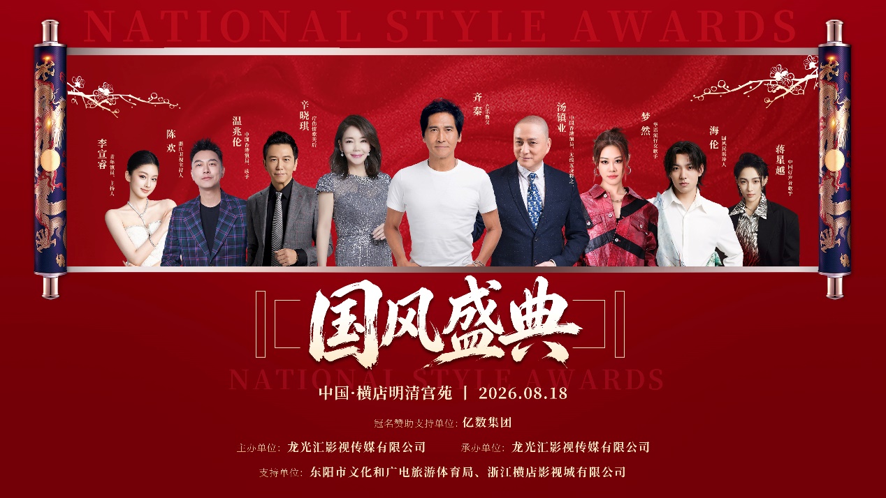 如图片无法显示，请耐心等待