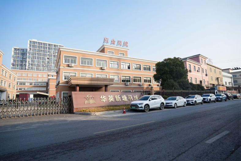 图片1.png