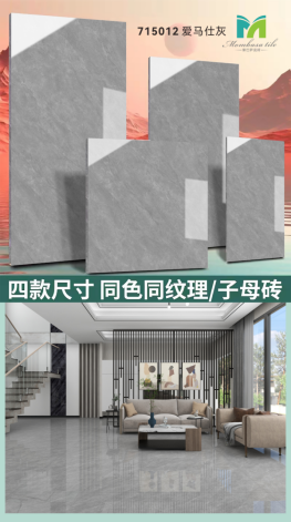 https://techchina.nancai.net/2026/0726/b4cc06af224e524.png