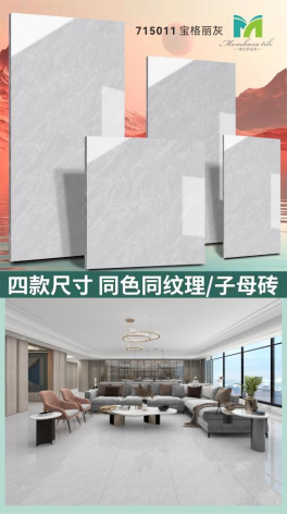 https://techchina.nancai.net/2026/0726/c4a3a33f52d13ee.png