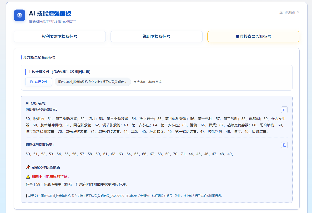 第7张.png