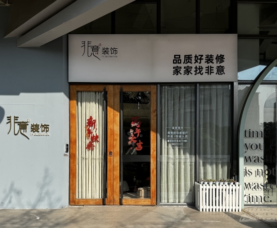 云图片