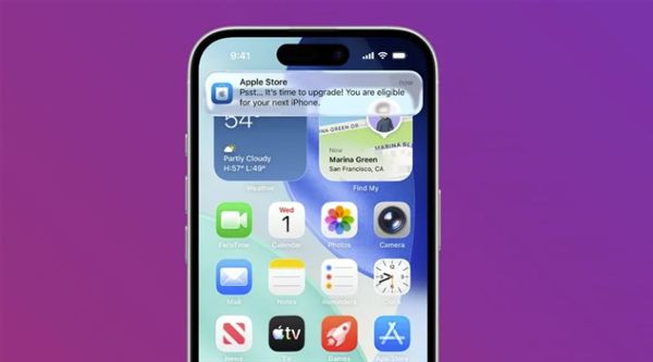 苹果美国上线租赁计划！iPhone/Mac/iPad/Watch都能租：仅需86元起